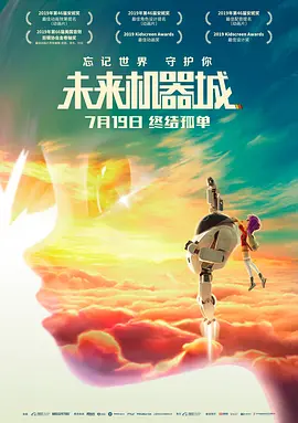 无遮无挡亲胸捏胸视频