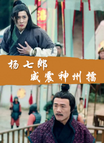 亚洲高清资源